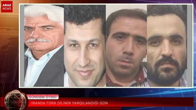 ایراندا تورک دیلی نین یارقیلاندیغی گون