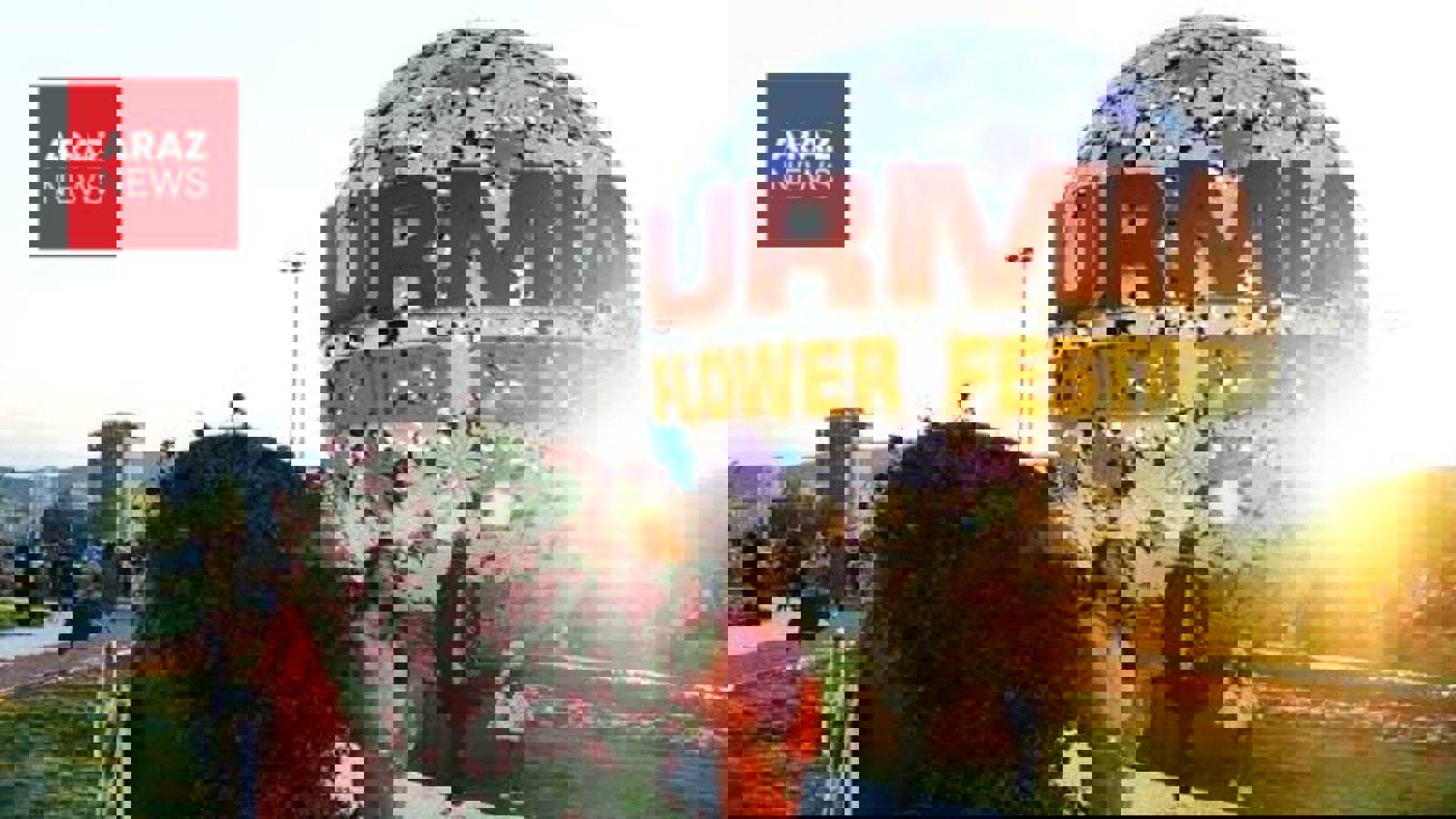 انتشار فراخوان‌ تجمع در مرکز شهر اورمیه