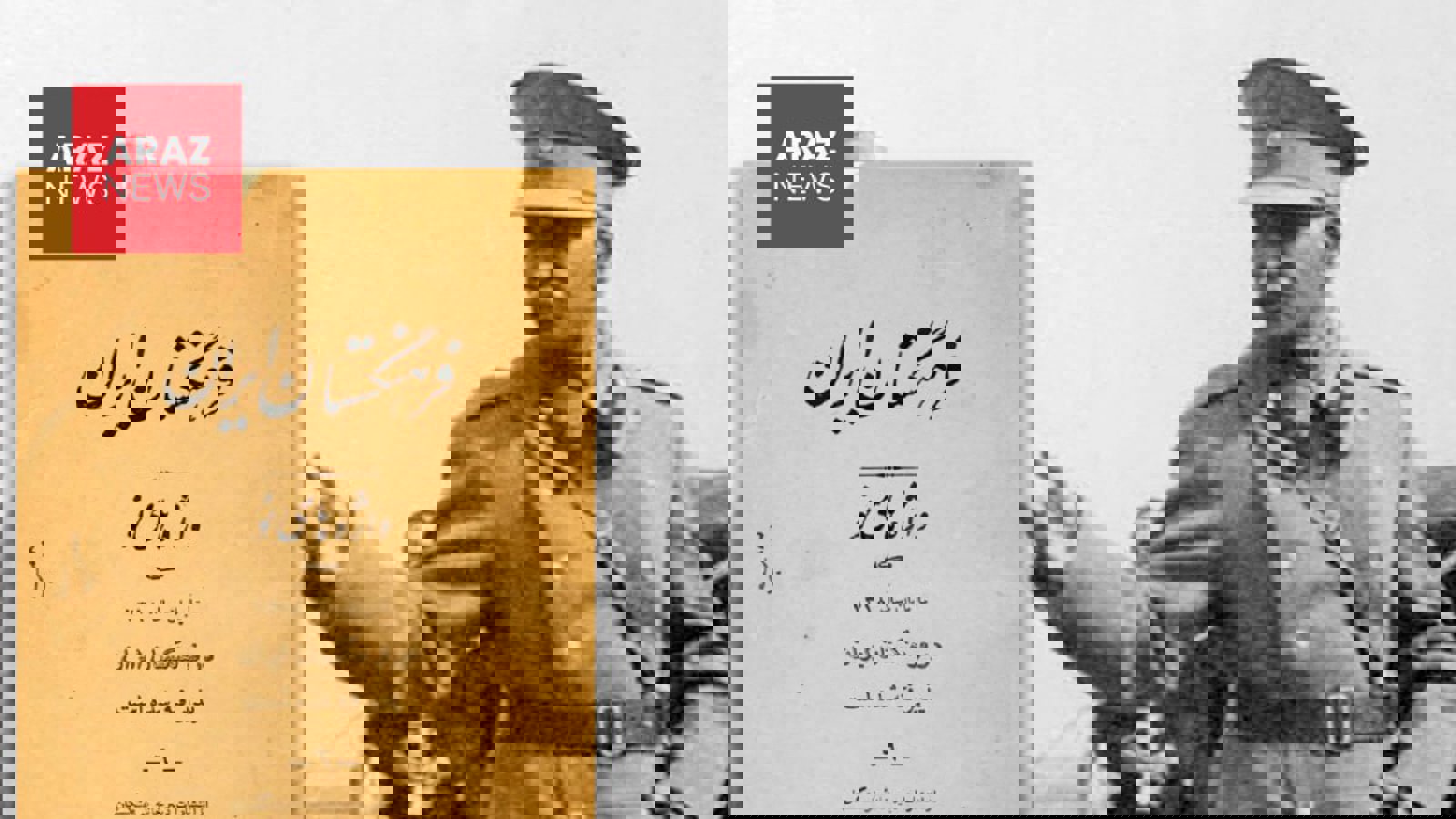 زبان فارسی: زبان تحمیلی یا زبان ملی؟