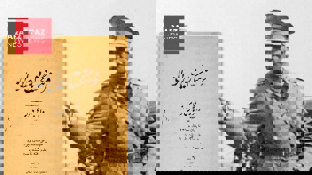 زبان فارسی: زبان تحمیلی یا زبان ملی؟