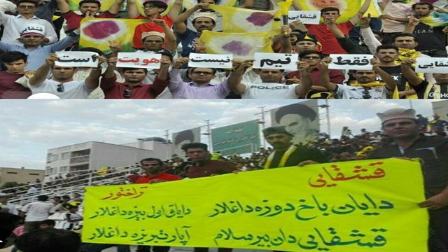 حمایت تورک‌های قشقایی از تیراختور و آزربایجان+تصاویر