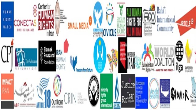 ۴۱ نهاد حقوق بشری طی نامه ای خواستار تمدید ماموریت گزارشگر ویژه در مورد وضعیت حقوق بشر در ایران شدند