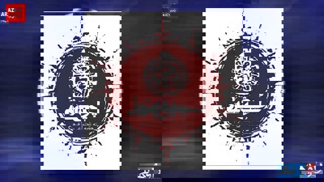 برنامه خبری زاویه - ۲۴ خرداد ۱۳۹۵