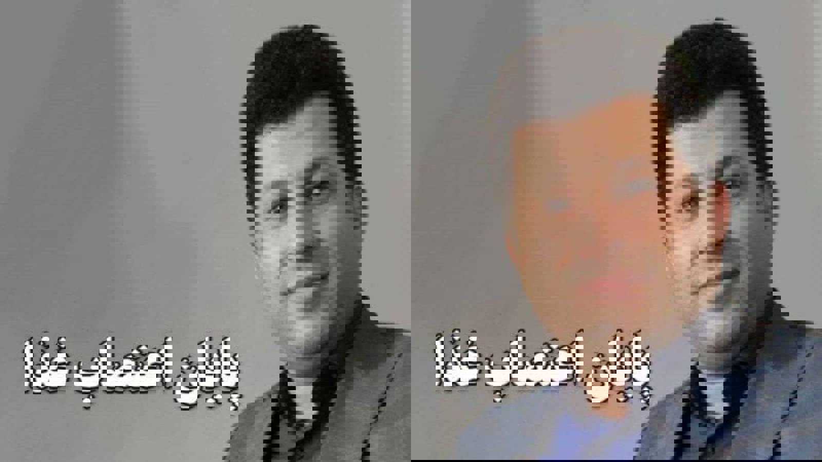 ‌پایان اعتصاب غذای علیرضا فرشی در زندان تهران بزرگ