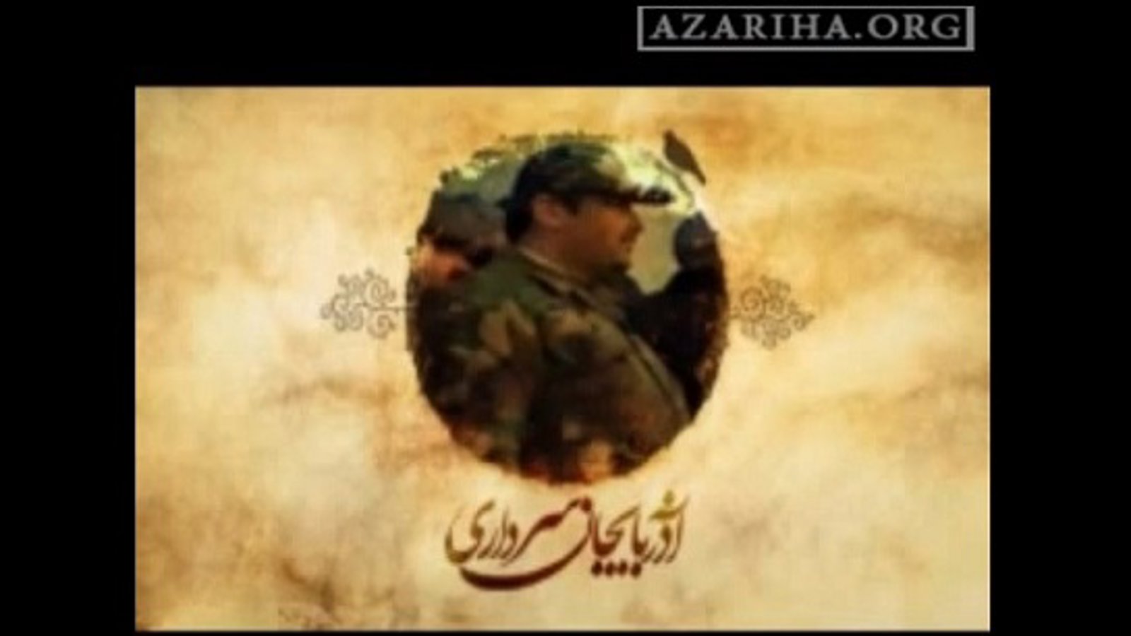 وقتی در عرفه انتخابات حقیقت پور “آذربایجان سرداری” می شود!