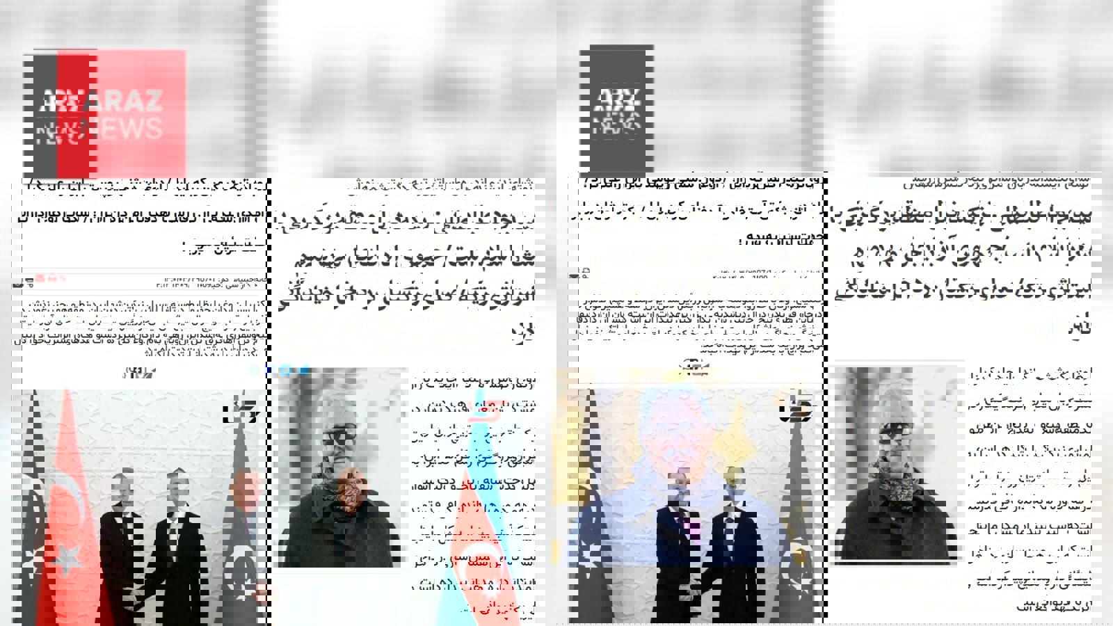 تشنج تورک‌هراسی در رسانه‌های فارسی فروکش نمی‌کند