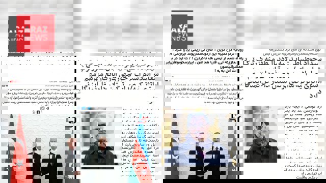 تشنج تورک‌هراسی در رسانه‌های فارسی فروکش نمی‌کند