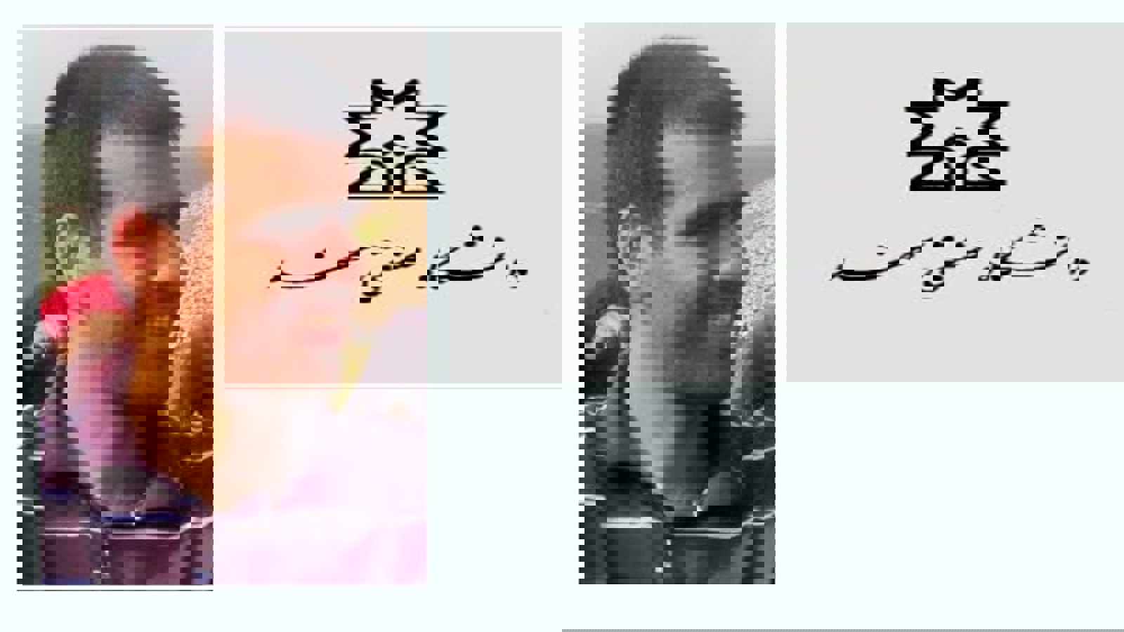 سالار عراقی فعال دانشجویی آذربایجانی تهدید به اخراج شد