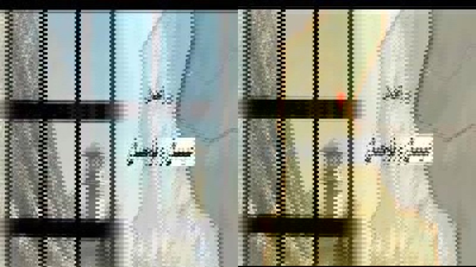 زندانی زاهدانی با سرطان معده از حق معالجه محروم است