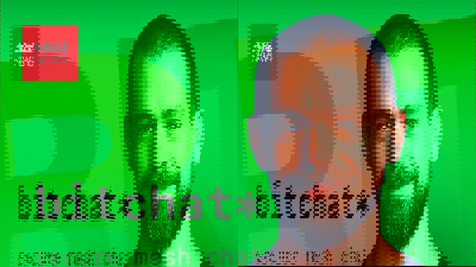 پروژه جدید خالق توئیتر؛ پیام‌رسان امن بیت‌چت که نیازی به اینترنت ندارد