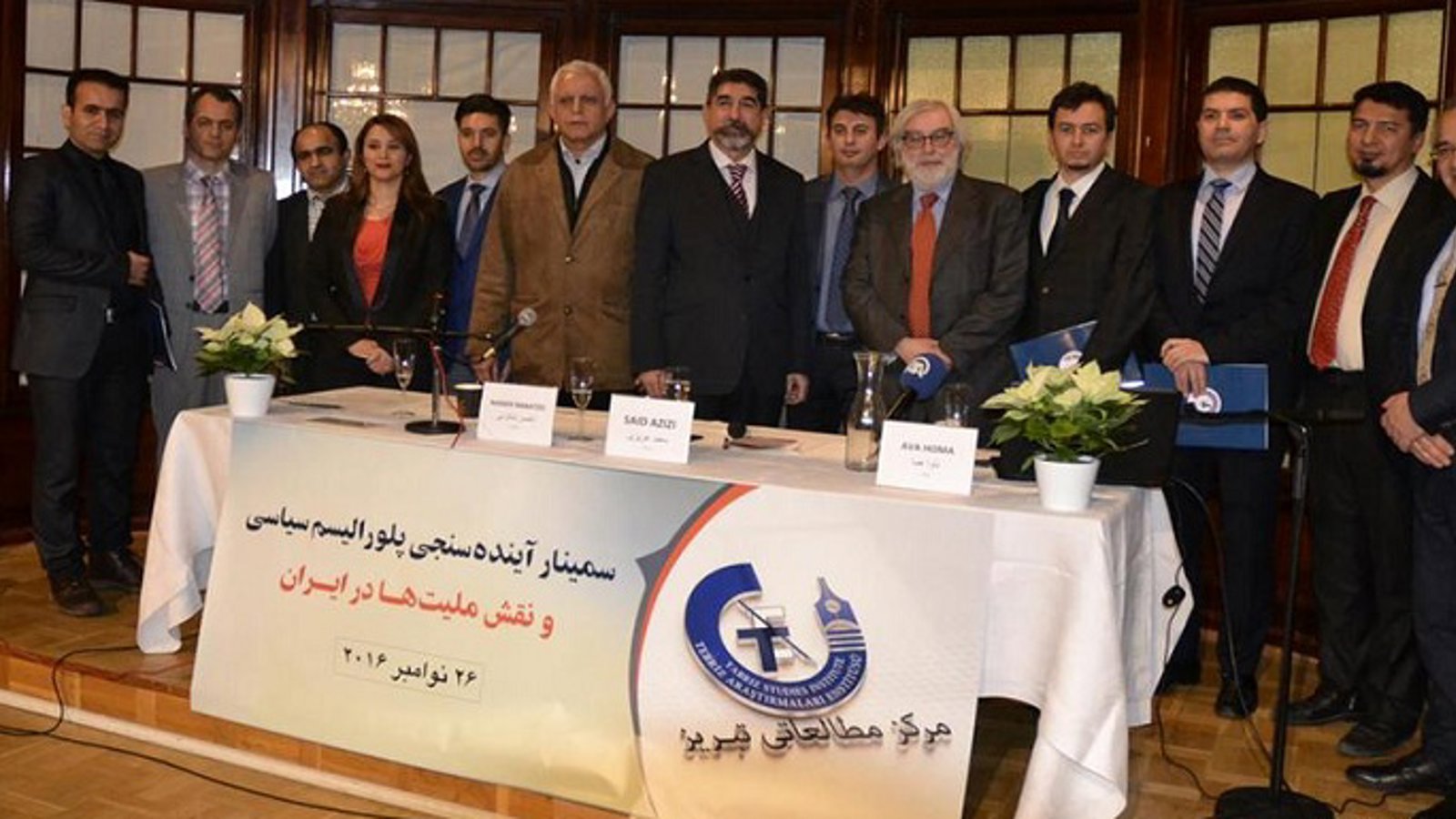 کنفرانس استکلهم تبلور دمکراسی در حرکت ملی - شامیل چچنی