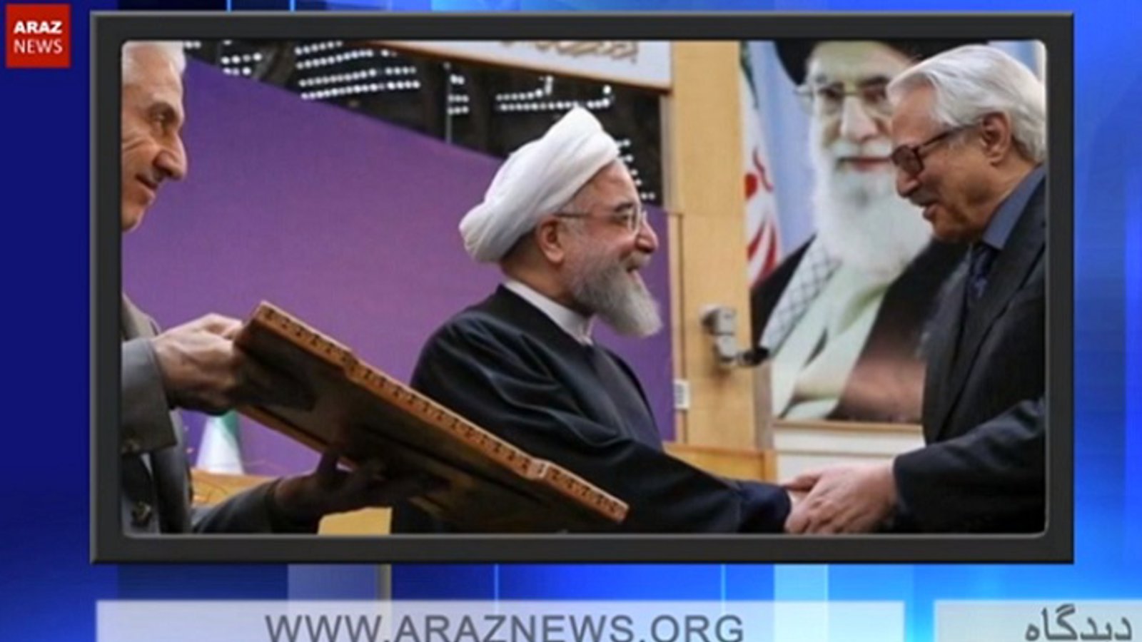 دیکتاتوری و تحجر در اندیشه ایرانشهری و جمهوری اسلامی ایران – بخش دوم