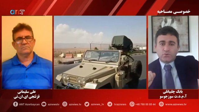 مصاحبه آقای بابک چلبیانلی با شبکه آزنیوز تی‌وی درباره مانور‌ نظامی اخیر سپاه در مرز آزربایجان شمالی