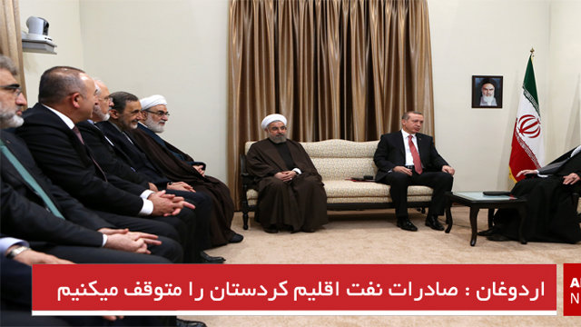 صادرات نفت اقلیم کردستان را متوقف میکنیم