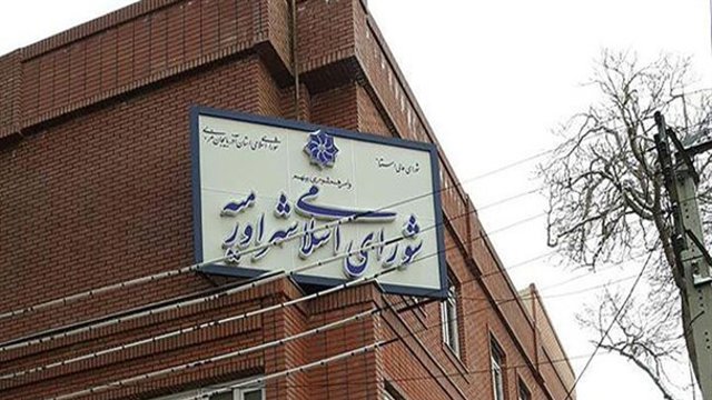 پنج نفر از ۱۱ عضو شورای شهر اورمیه تعلیق شدند