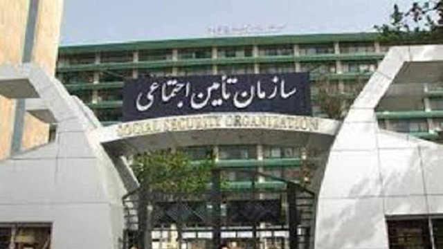 مقام  سازمان تامین اجتماعی ایران: اخراج  از کار ۴۷ هزار زن پس از مرخصی زایمان