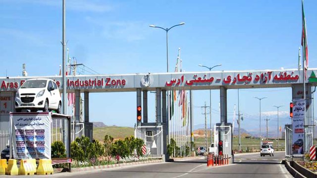 تورکیه هزار و ۴۷۰ میلیارد ریال در آراز سرمایه‌گذاری کرد