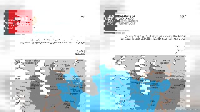 روشنفکر فارس؛ پیشرفت یا پسرفت؟!