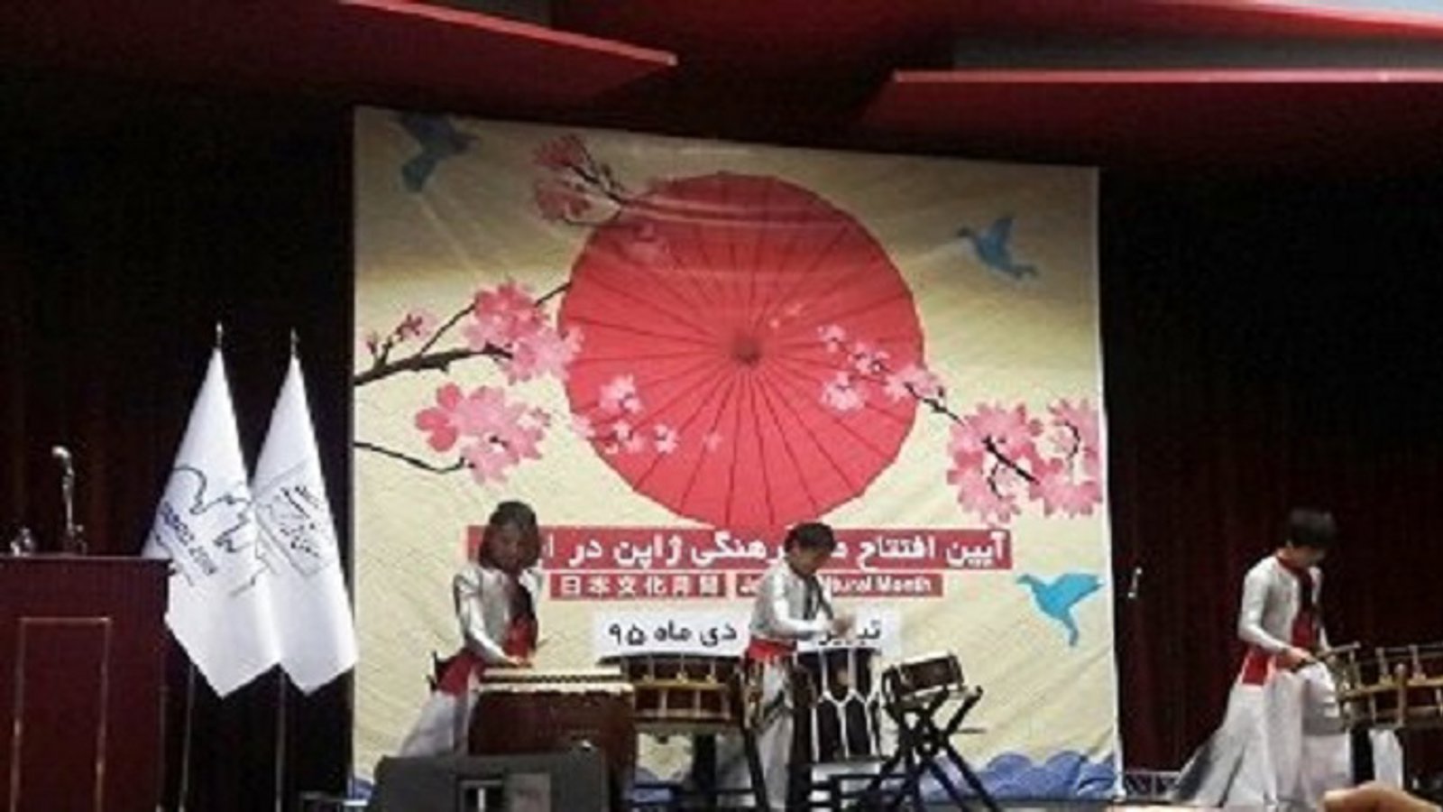 افتتاح ماه فرهنگی ژاپن در تبریز