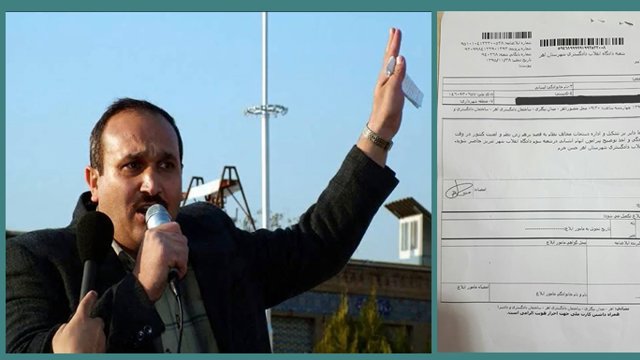 عباس لسانی به دادگاه انقلاب اهر احضار شد