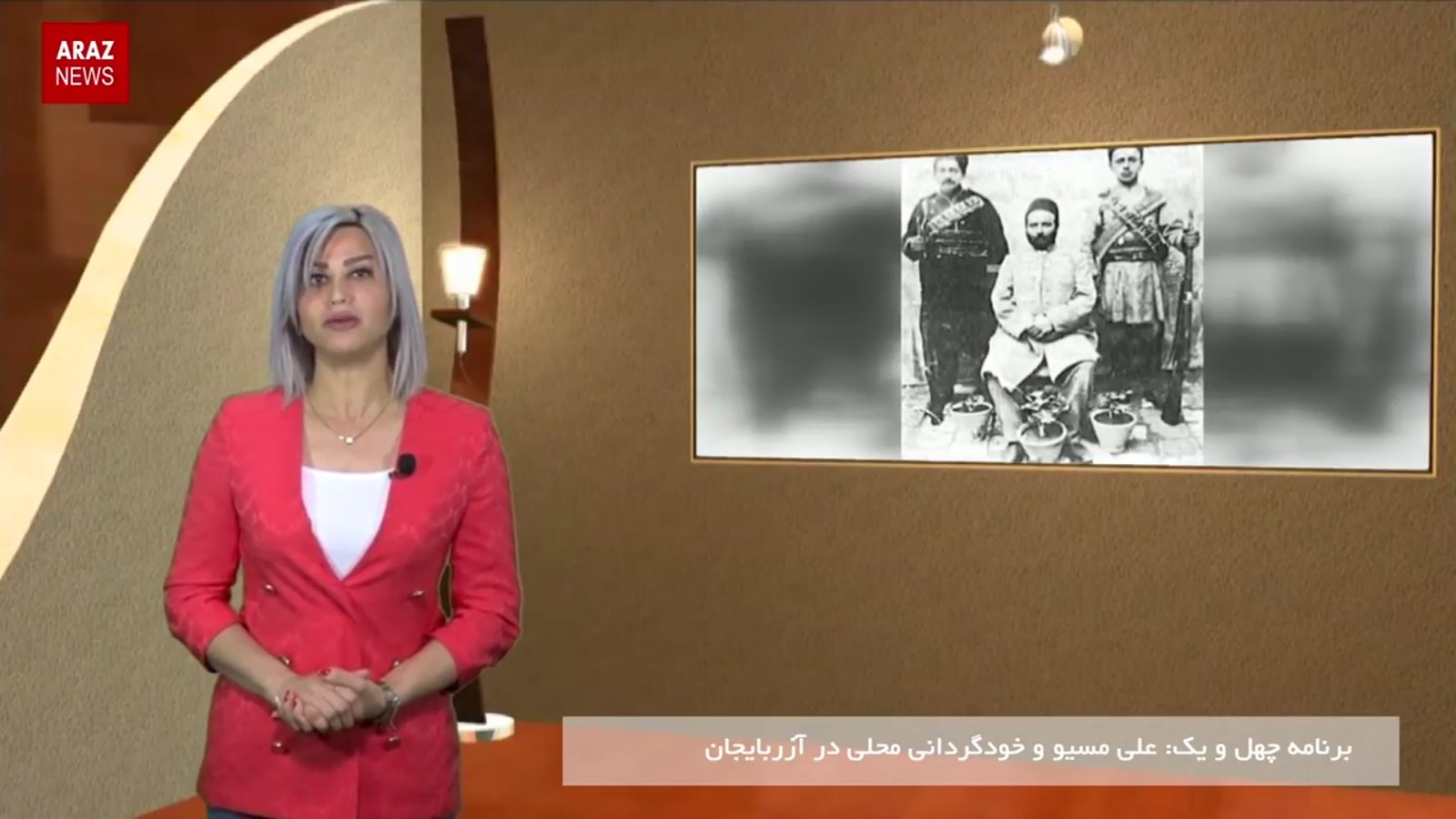 علی مسیو و خودگردانی محلی در آزربایجان