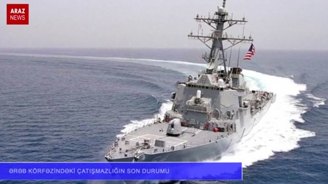 ایراندا ساواش احتمالی و گونئی آزربایجان