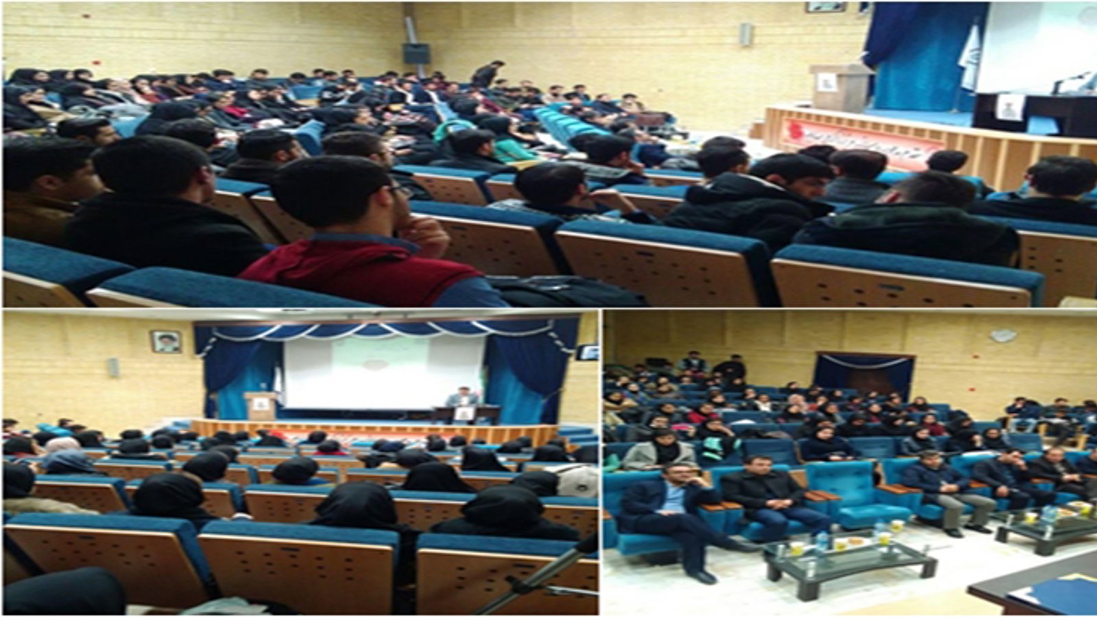 همایش بزرگداشت روز جهانی زبان مادری در دانشگاه مراغه برگزار شد (تصاویر)