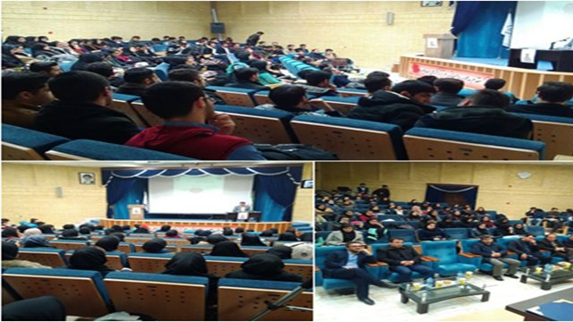 همایش بزرگداشت روز جهانی زبان مادری در دانشگاه مراغه برگزار شد (تصاویر)