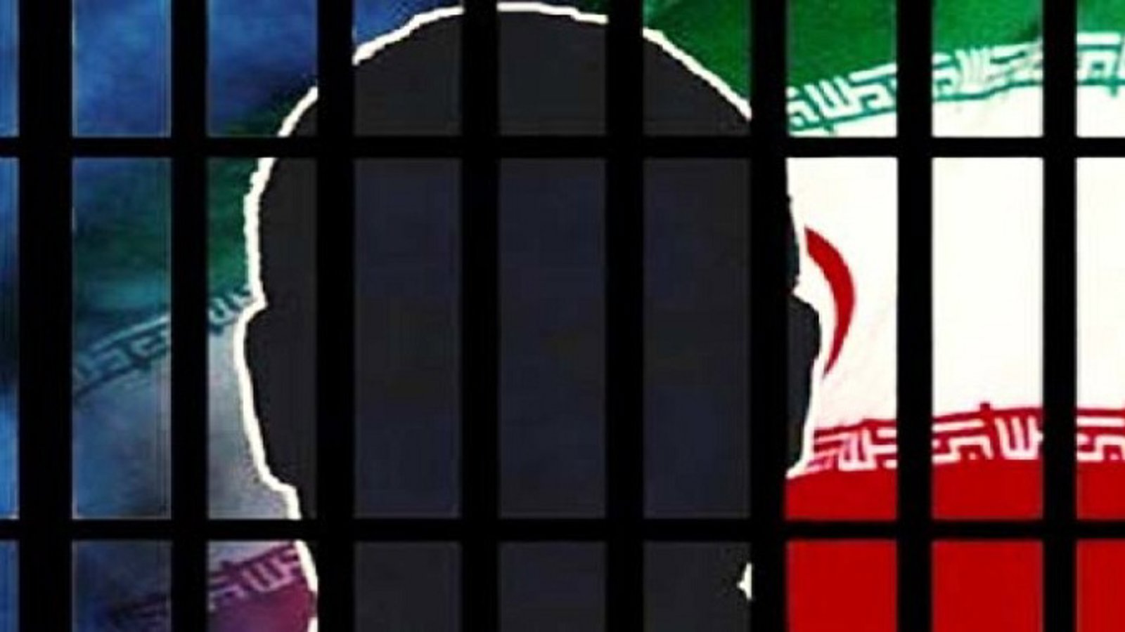 گزارش وزارت خارجه آمریکا: ۳۸۰ زندانی دینی در ایران