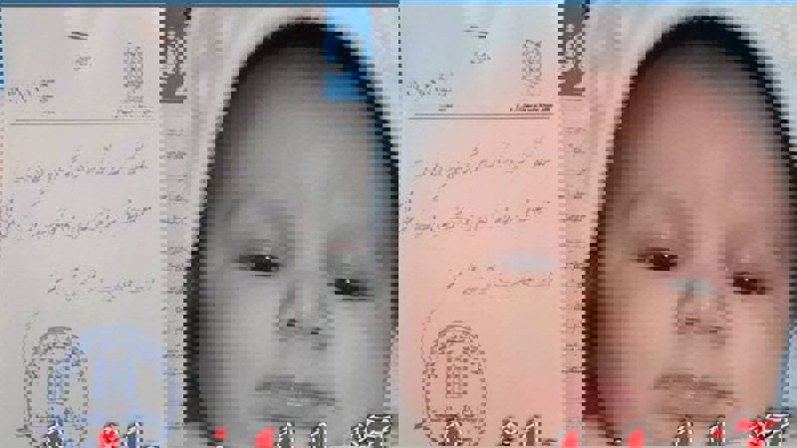 آنار؛ نوزاد آزربایجانی به دلیل ترکی بودن نامش بی شناسنامه مانده است