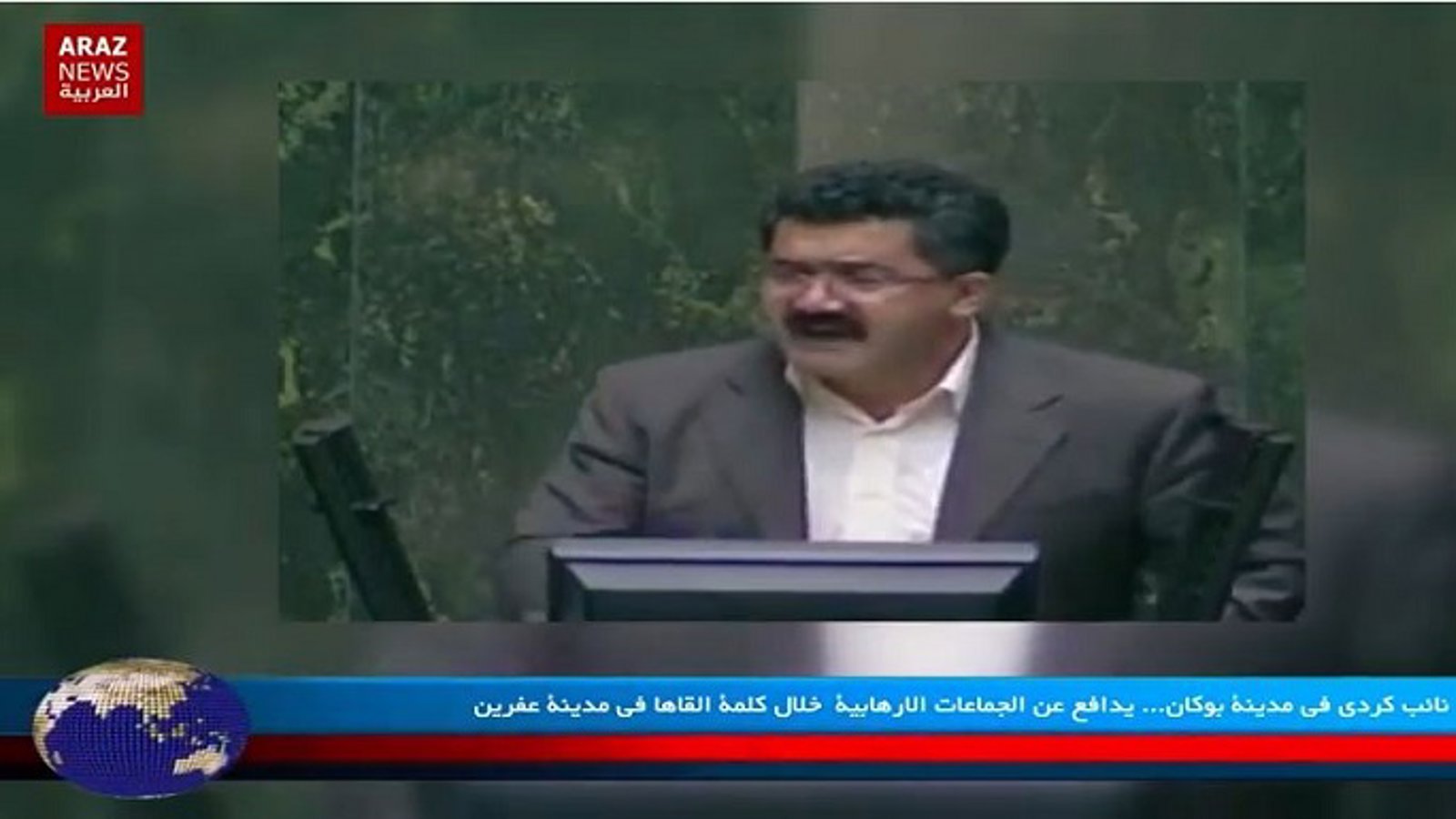 آراز نیوز الاخبار والتحلیلات- ۵ بهمن ۹۶