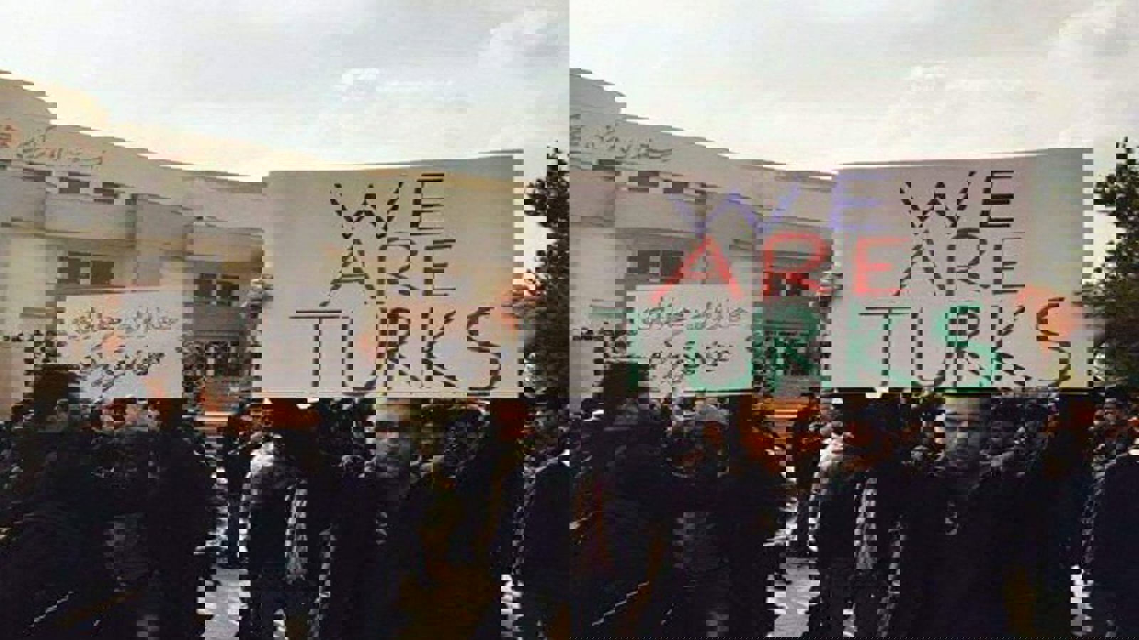 دلایل تظاهرات اعتراضی ترک‌های ایران در روزهای اخیر