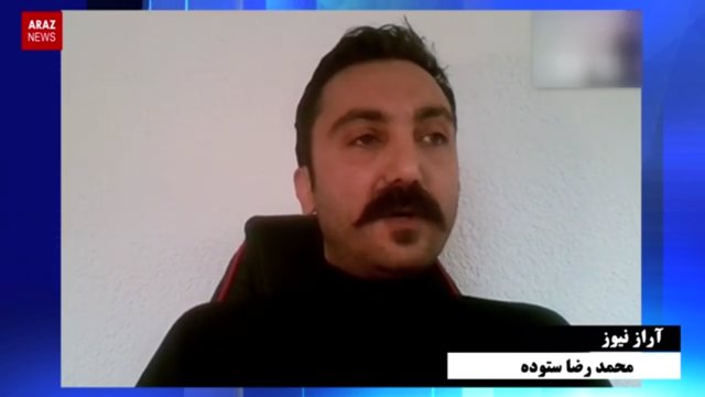 ایل خمسه و روابط آن با ایل قشقایی