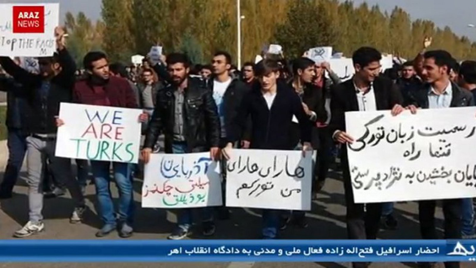 برنامه خبری زاویه – ۰۷ اسفند ۱۳۹۵