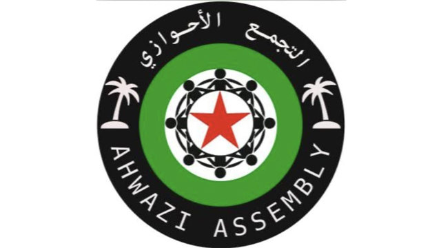 بیانیه هشدار آمیز 