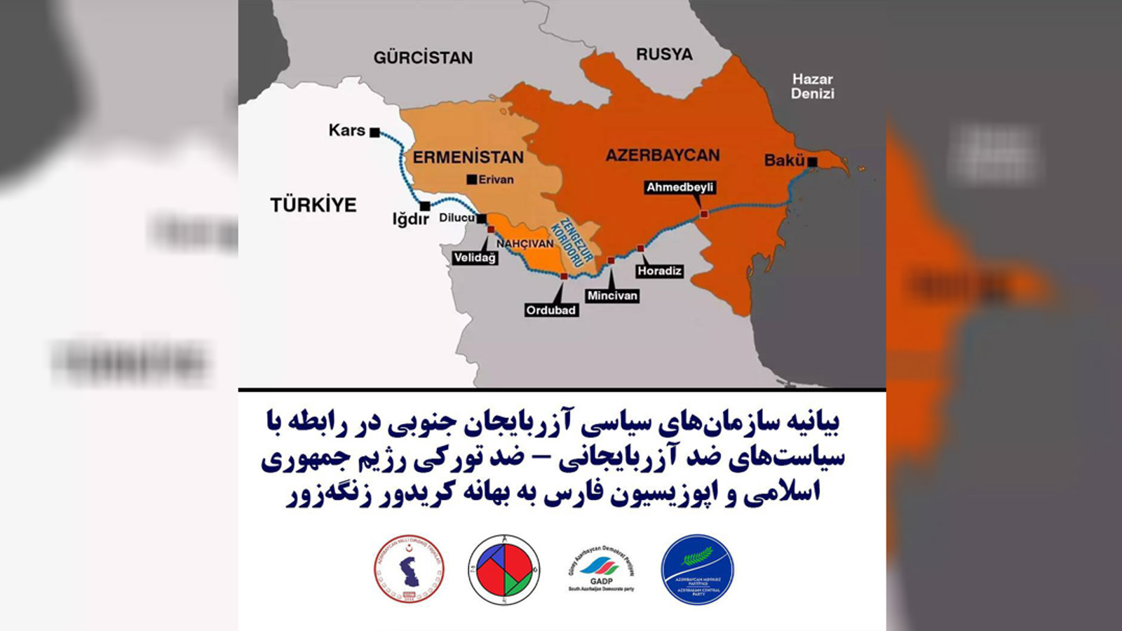 بیانیه سازمان‌های سیاسی آزربایجان جنوبی در رابطه با سیاست‌های ضد آزربایجانی - ضد تورکی رژیم جمهوری اسلامی و اپوزیسیون فارس به بهانه کریدور زنگه‌زور