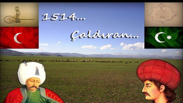 ''۱۱ واقعیت'' درباره جنگ چالدران