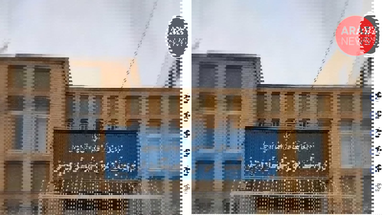 اظهارنظر عجیب مدیرکل ثبت احوال استان اردبیل درباره انتخاب نام‌های تورکی برای کودکان