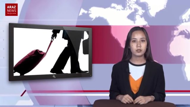 خبر و تحلیل هفتگی به زبان روسی - ۸ مهر