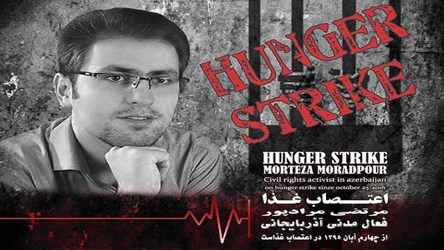 مرتضی؛ شاعری که سرود آزادی سر داده