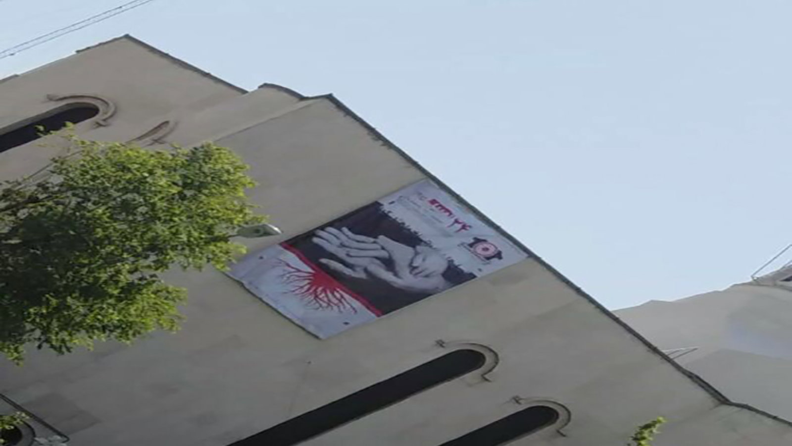 تحلیلی بر خانه نشین شدن دروغ ارمنی