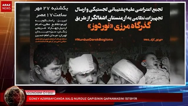 گونئی آزربایجان دا خالق «نوردوز» قاپیسی نین باغلانماسینی ایسته‌ییر