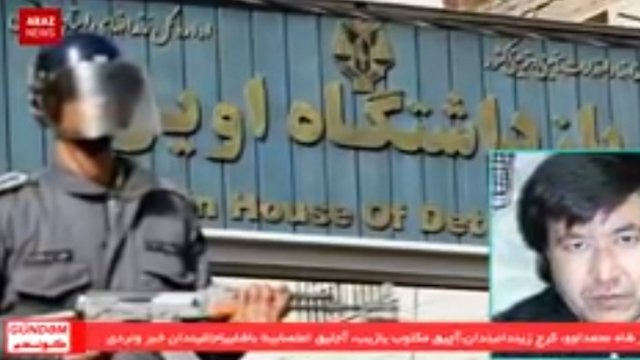 برنامه گوندم از آرازنیوز تی وی – ۱۱ بهمن ۱۳۹۵