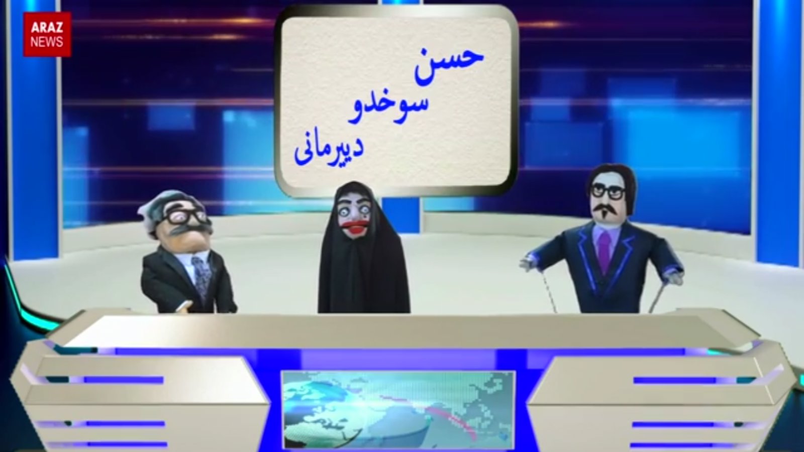 بیر مهر مکتبلرین آچیلیش گونو