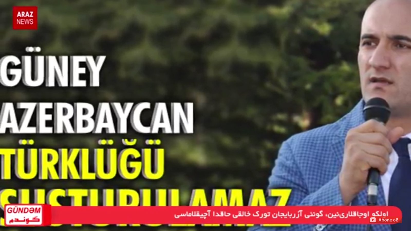 گوندم پروقرامی - ۱۴ تیر