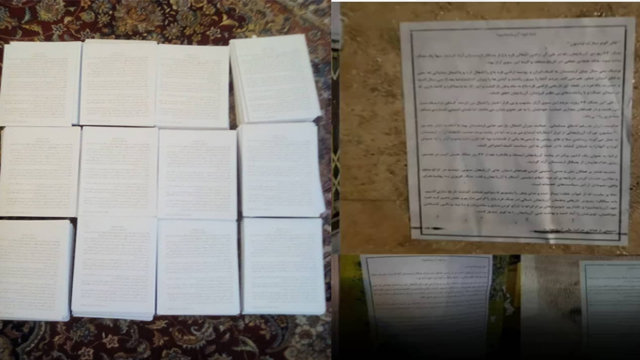 توزیع گسترده‌ی شب‌نامه‌ به مناسبت 