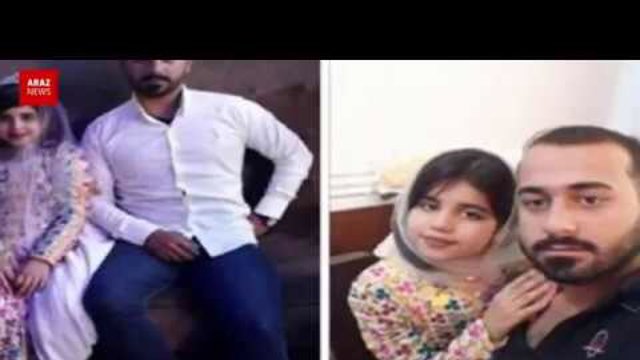 ایراندا اوشاق ائولیلیگی‌ - قادین سسی پروقرامی