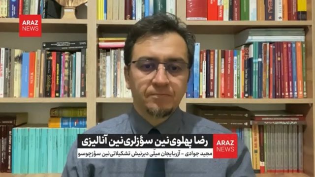 رضا پهلوی‌نین سؤزلری‌نین آنالیزی