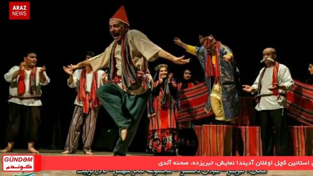 برنامه گوندم از آرازنیوز تی وی -۲۷ دی ۱۳۹۵