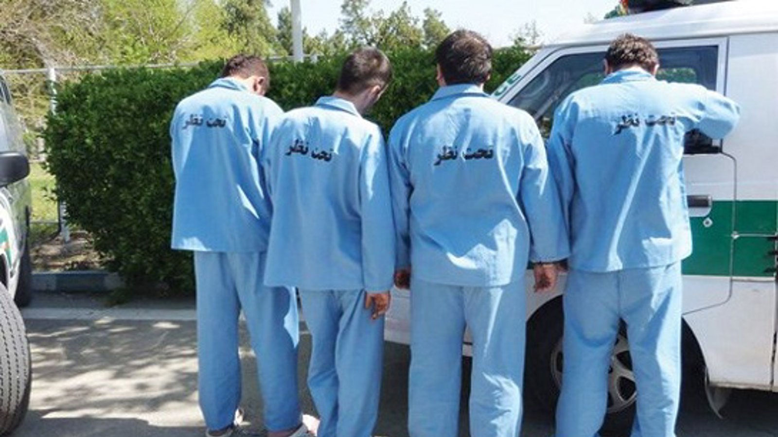 تجاوز چهار نفر به یک توریست  زن فرانسوی در تهران